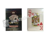 Cartões marcados do pôquer do código de barras largo grande real do lado do tamanho do número para o Predictor do pôquer